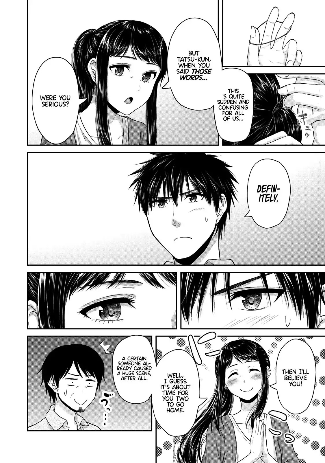 Fechippuru ~Our Innocent Love~ Chapter 63 7